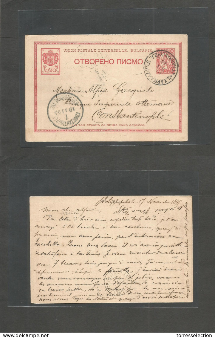 BULGARIA. 1895 (17 Nov) Philipopoli - Constantinople (19 Nov) 10c Red Stat Card, TPO Ambulant (xxx/R). Lovely Condition. - Altri & Non Classificati