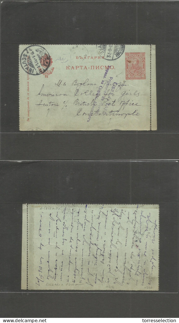 BULGARIA. 1913 (30 March) Bulgaria POW Free Frank On 10c Red / Green Stat Card Circulated To Santori, Constantinople Via - Altri & Non Classificati