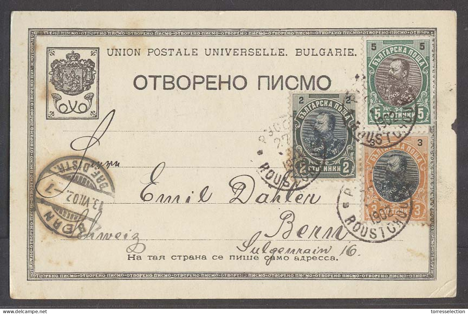 BULGARIA. 1902 (27 June). Routschouck - Switzerland (13 July). Gruss Aus Tricolor Fkd PPC. Fine. - Altri & Non Classificati