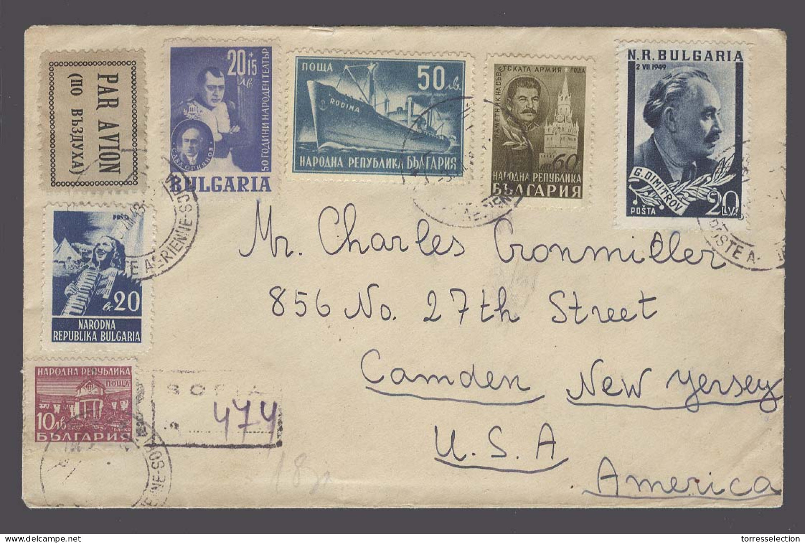 BULGARIA. 1949 (3 Aug). Sofia - USA, Camden, NJ (10-11 Aug). Registered Air Multifkd Env. Fine. - Altri & Non Classificati