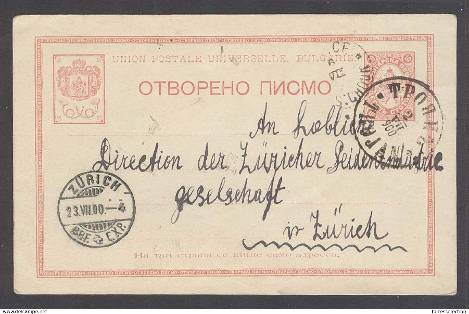 BULGARIA. 1900 (2 July). Trojan - Switzerland (23 July). 21 Days Transit. 10p Red Stat Card. Fine Used. - Altri & Non Classificati