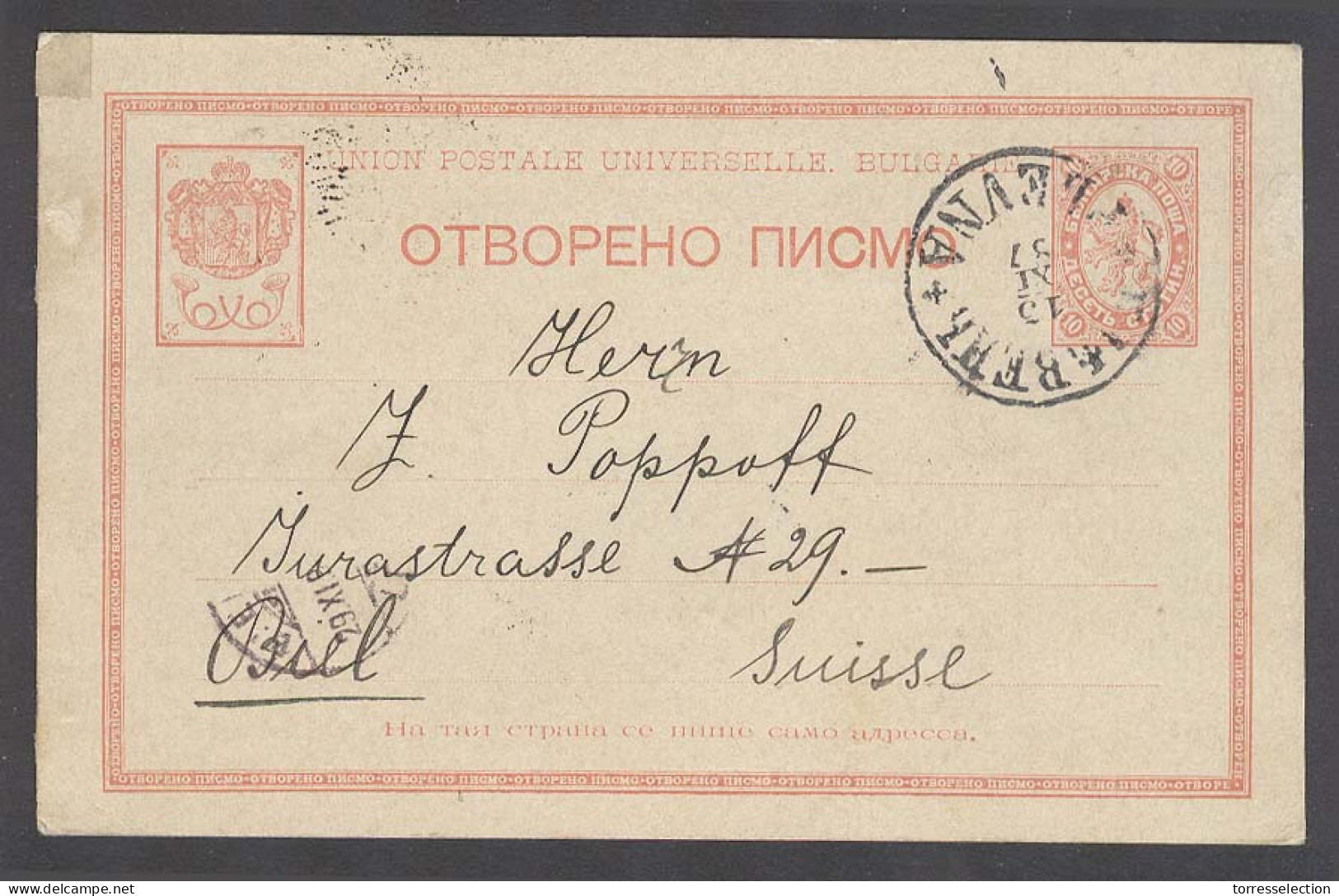 BULGARIA. 1887 (13 Nov). Plevna - Switzerland (29 Nov). Via Roustchouk.10p Red Stat Card. Fine Used. - Altri & Non Classificati