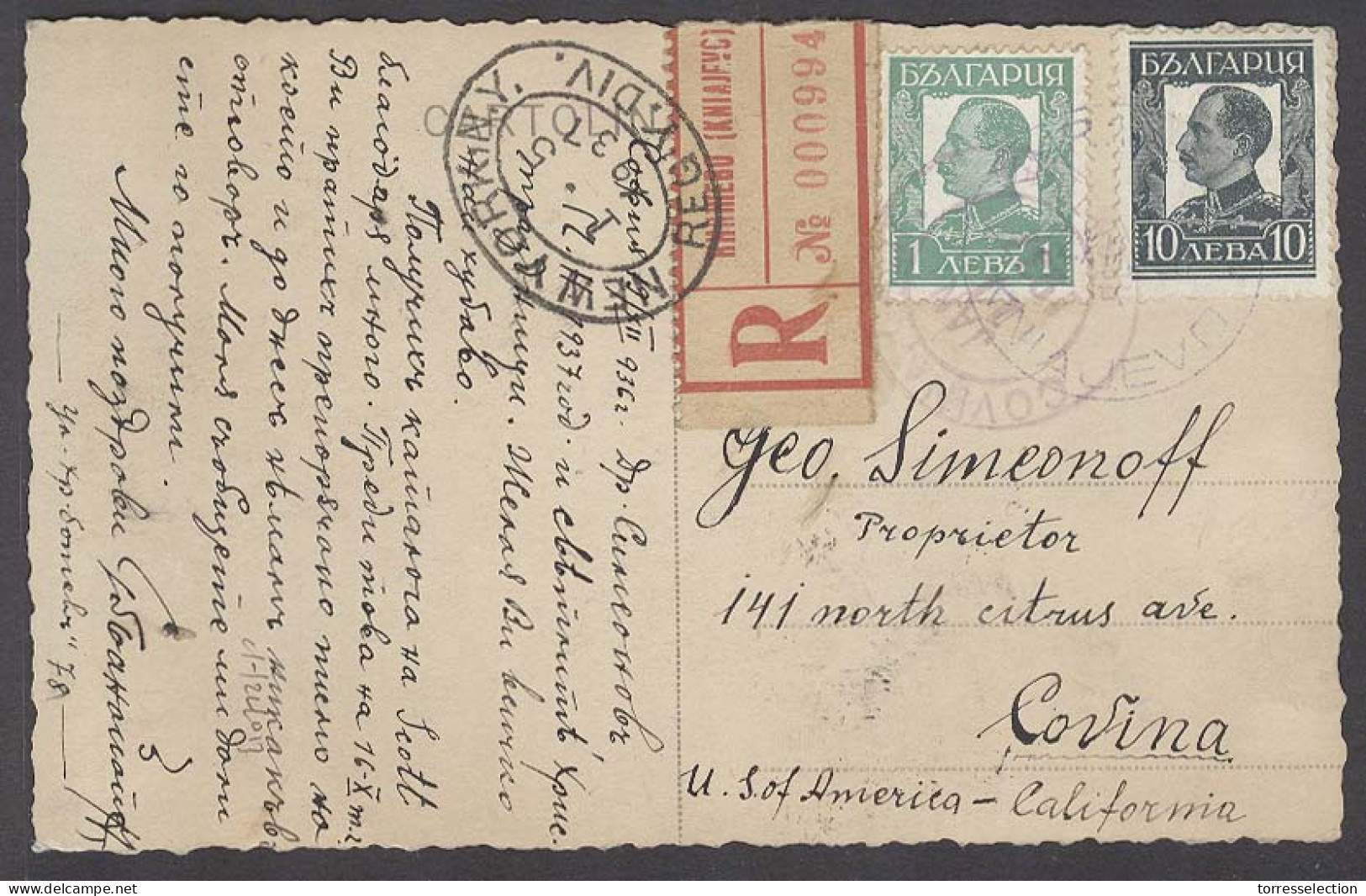 BULGARIA. 1936 (19 Dec). Kniajevc - USA / Covina / CA. Reg Fkd PPC + Tied R-label. VF + Scarce. - Altri & Non Classificati