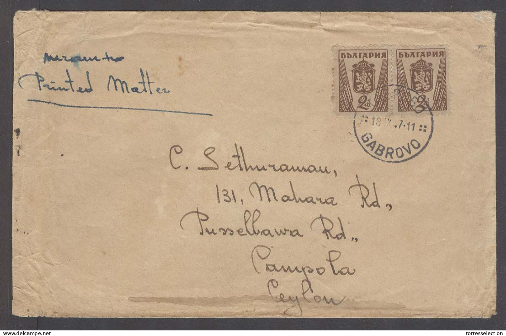 BULGARIA. 1947 (18 Sept). Gabrovo - Ceylon / Campola. Printed Matter Rate Fkd Env. Rarity Dest + Rate. Fine. - Altri & Non Classificati