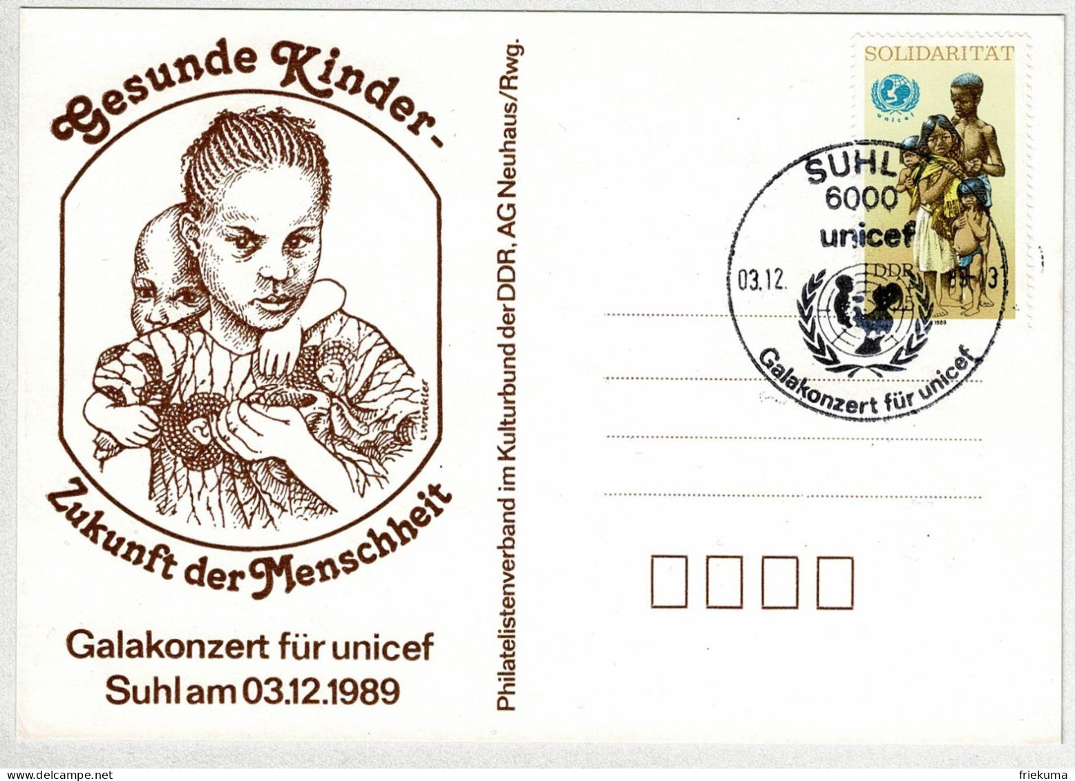 DDR 1989, Karte Galakonzert Für Unicef Suhl - UNICEF