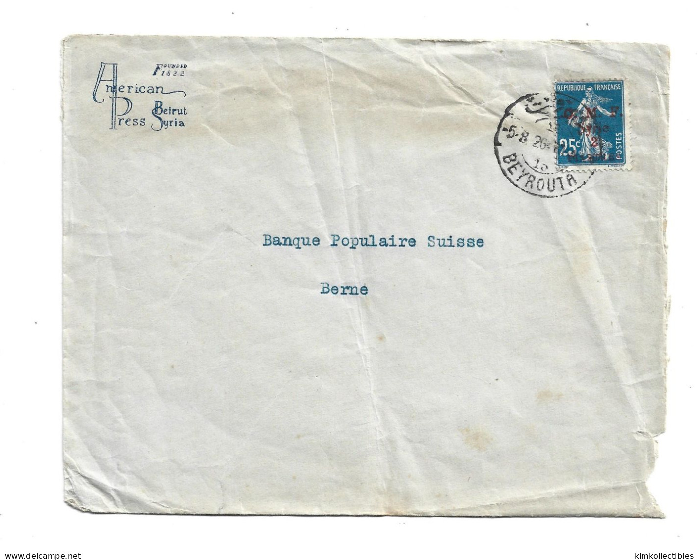 FRANCE COLONIES - SYRIA SYRIE LEBANON BEIRUT BEYROUTH GRAND LIBAN - COVER TO SWITZERLAND - Cartas & Documentos