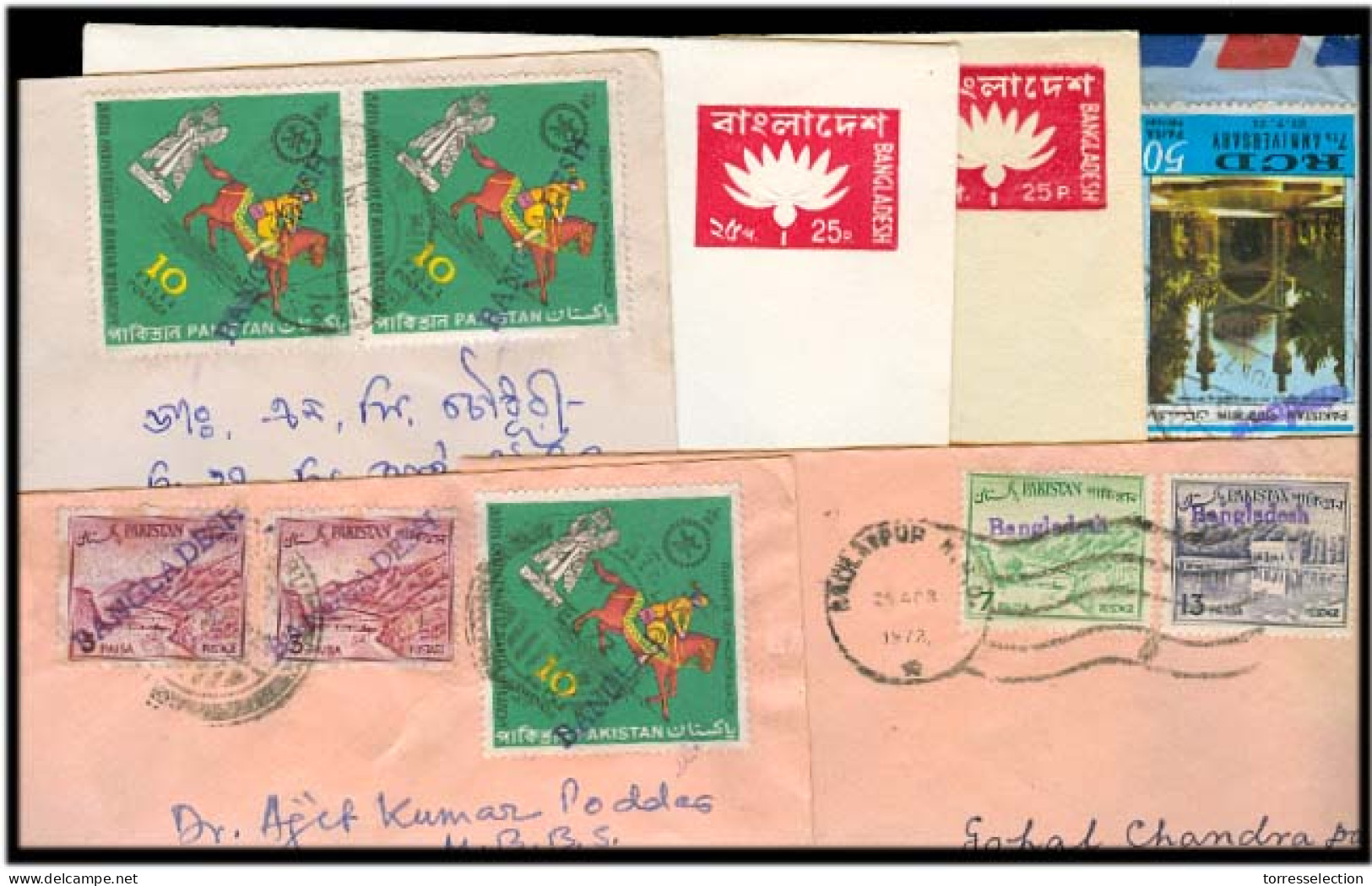 BANGLADESH. C.1972. 6 Mint / Used Early / Ovptd / Circulated Items. Interesting Group. - Bangladesh