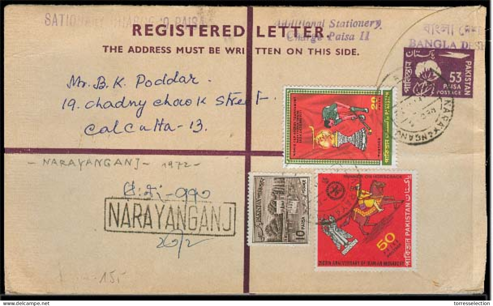 BANGLADESH. 1972. Narayanganu - India. Early Ovptd Reg + Adtls. Fkd Stat. Stline. VF. - Bangladesh