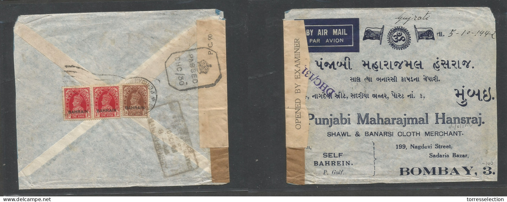BAHRAIN. 1942 (5 Oct) GPO - India, Bombay (10 Oct) Reverse Multifkd Comercial WWII Censored Envelope Rolling Cachet. Arr - Bahrein (1965-...)