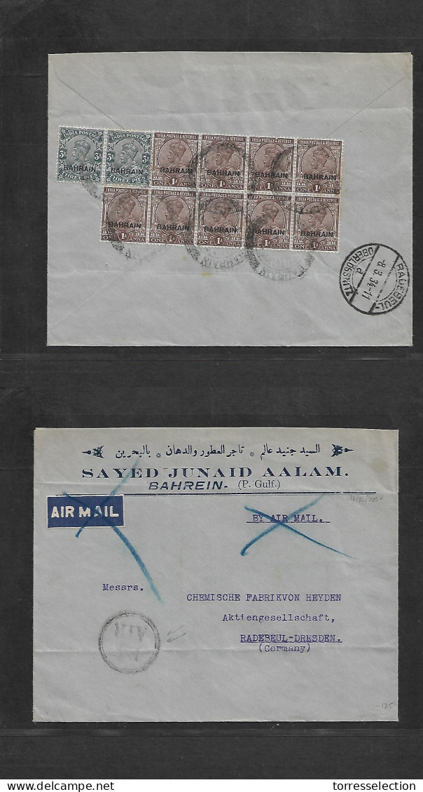 BAHRAIN. 1934 (Feb 1) GPO - Germany, Dresden (8 March) Air Reverse Multifkd Ovptd Issue At 9an, 6p Rate In Multiples. Co - Bahreïn (1965-...)