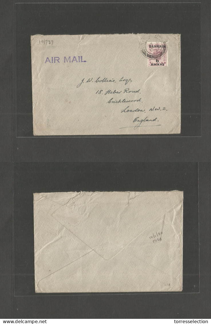 BAHRAIN. 1950 (12 Jan) GPO - UK, London. Ovptd Issue. Single Arrival 6 Anna Fkd Envelope. - Bahreïn (1965-...)