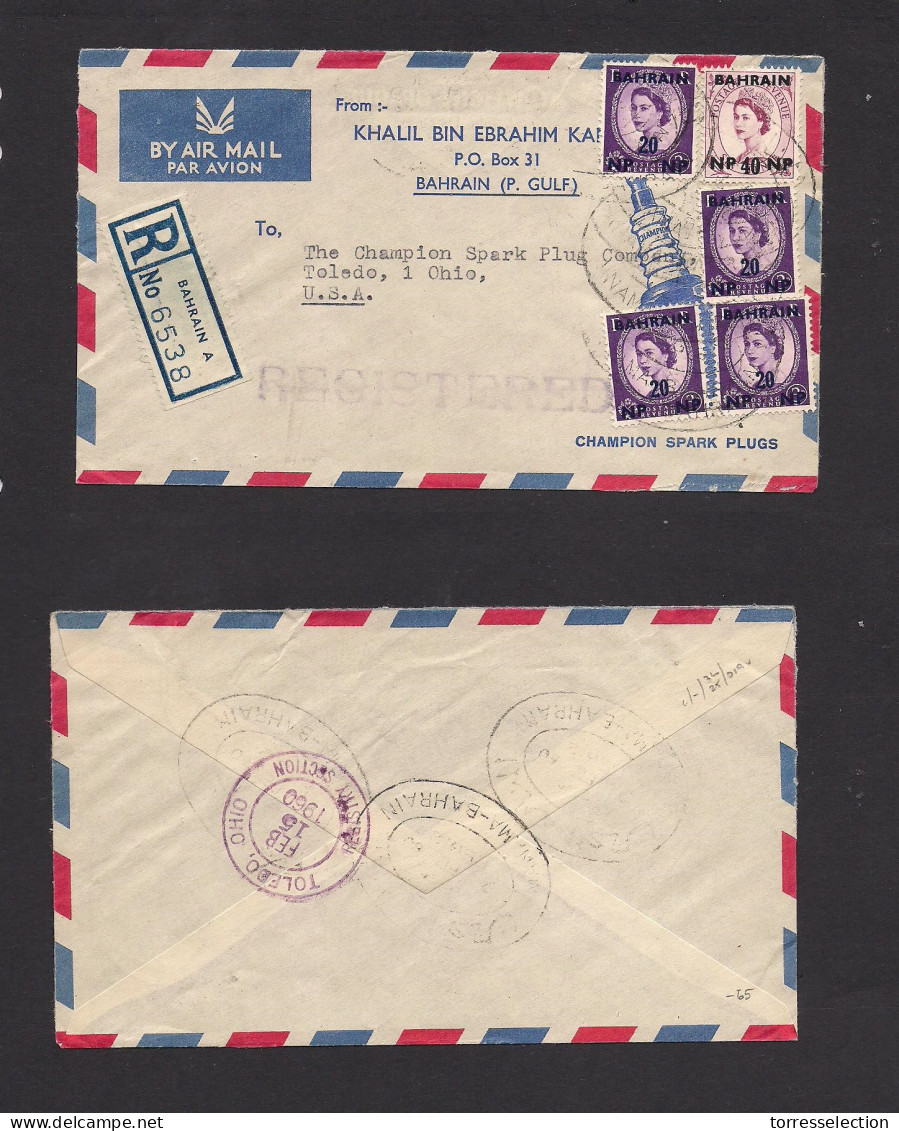 BAHRAIN. 1960. Bahrain A - USA, Toledo, DH. Air Multifkd Advertising Illustrated Automobil Parts Envelope New NP Values  - Bahrein (1965-...)