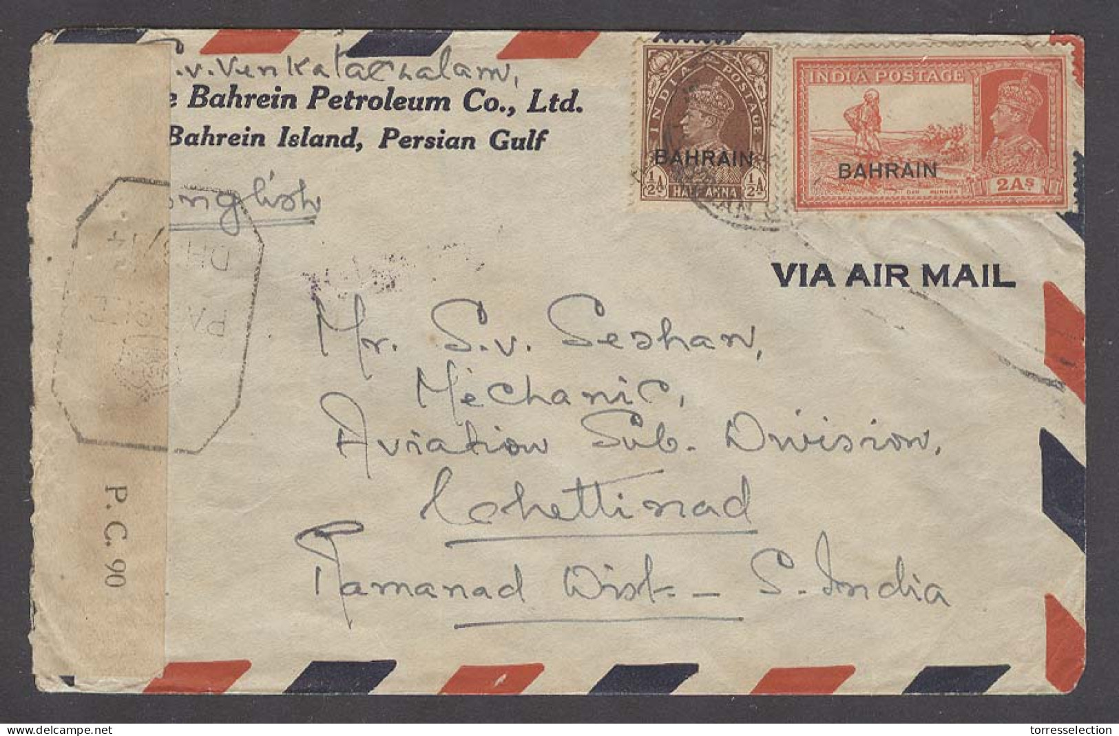 BAHRAIN. 1942 (July). Bahrein Isl - India / Latherrinad Air Fkd Censored Env. - Bahreïn (1965-...)