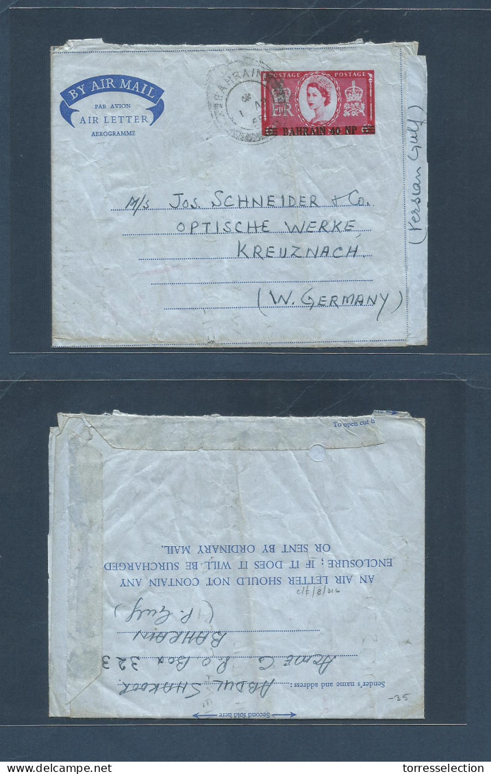 BAHRAIN. 1958 (30 March) GPO - West Germany, Kreuznach. QE II Airletter Sheet Overprinted + New Currency. Fine Used. Pro - Bahrein (1965-...)