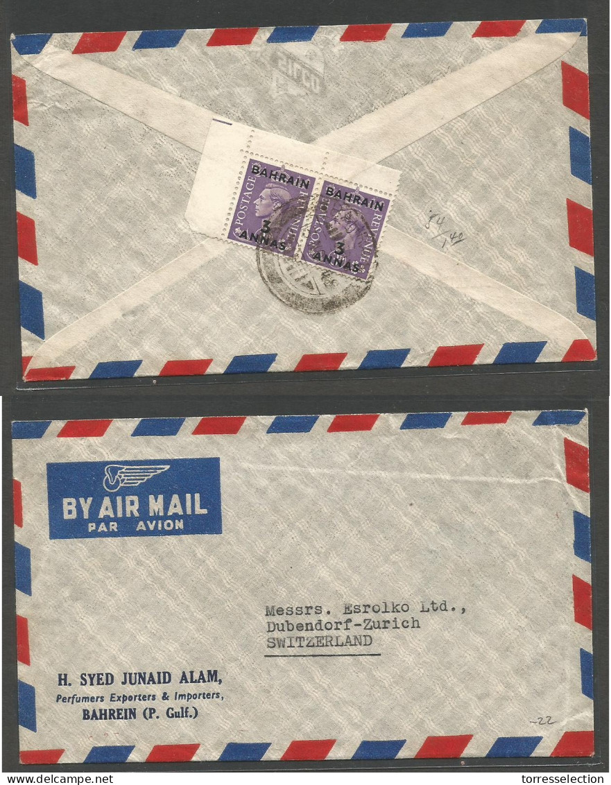 BAHRAIN. 1948 (13 Nov) GPO - Switzerland, Dubendorf. Reverse Air Multifkd Envelope, 6 Annas Rate. Cds. Fine. - Bahrain (1965-...)