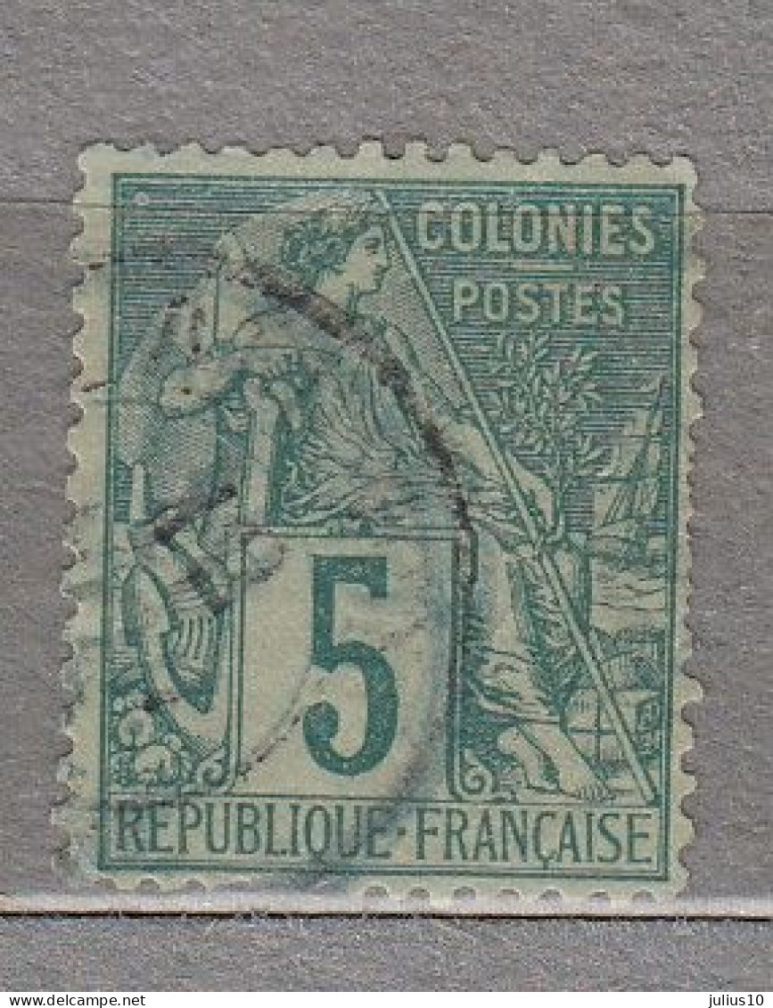 FRANCE 1881-1886 YT 48 #22679 - Alphee Dubois