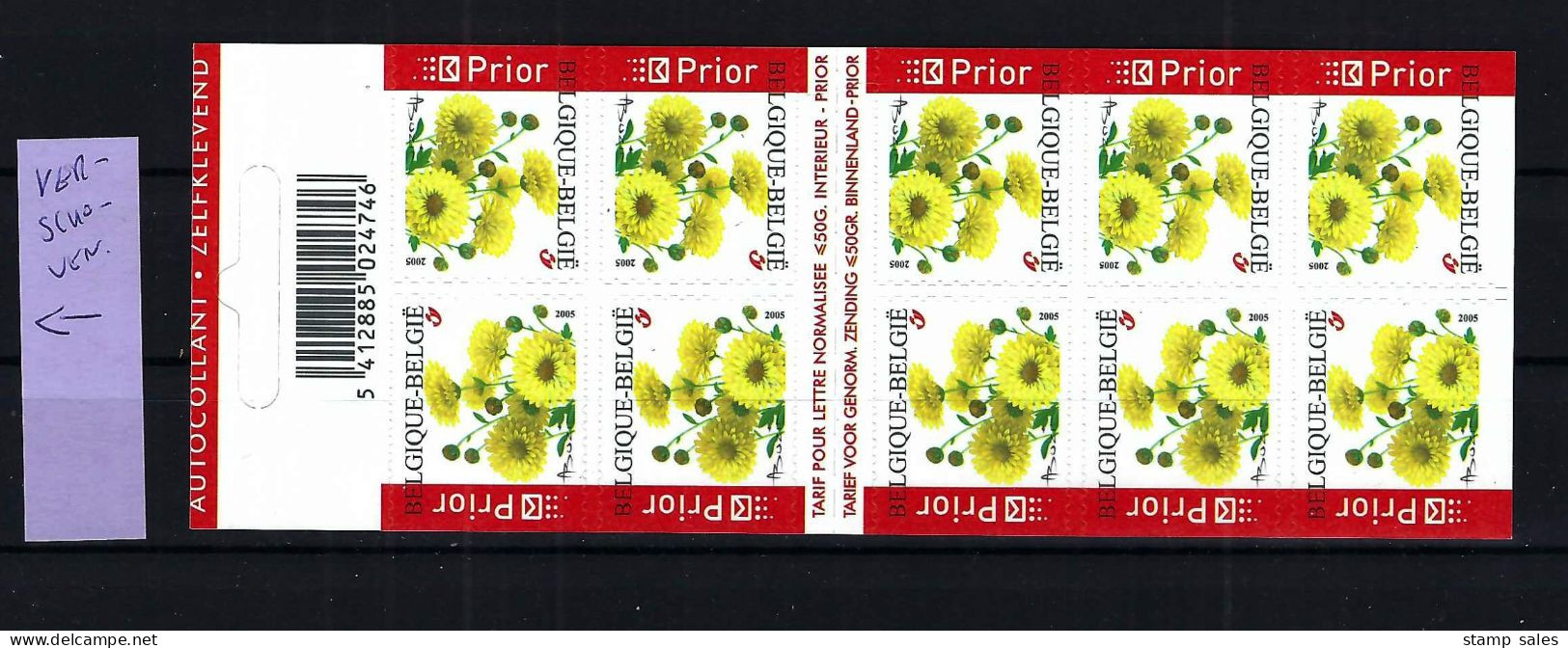 België N°B55-Cu (verschoven Versneden) MNH ** POSTFRIS ZONDER SCHARNIER SUPERBE - 1991-2020