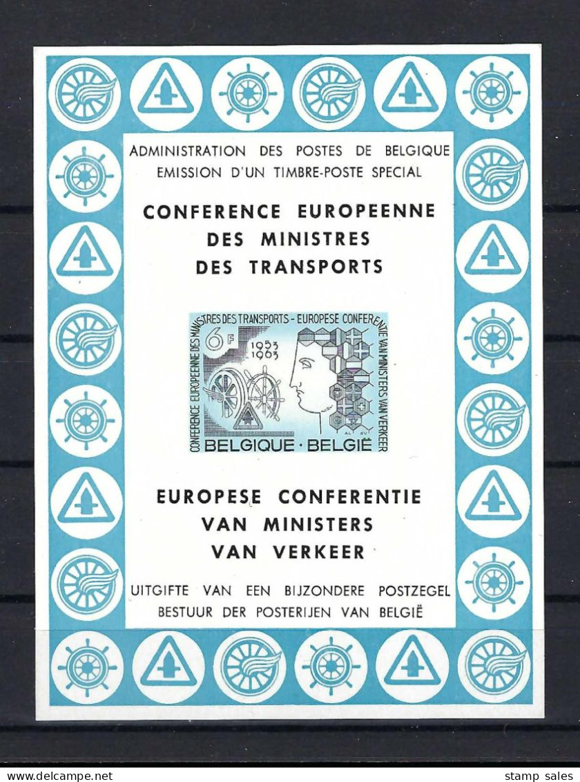 België N°LX40 Europeese Conferentie 1963 MNH ** POSTFRIS ZONDER SCHARNIER COB € 50,00 SUPERBE - Luxuskleinbögen [LX]