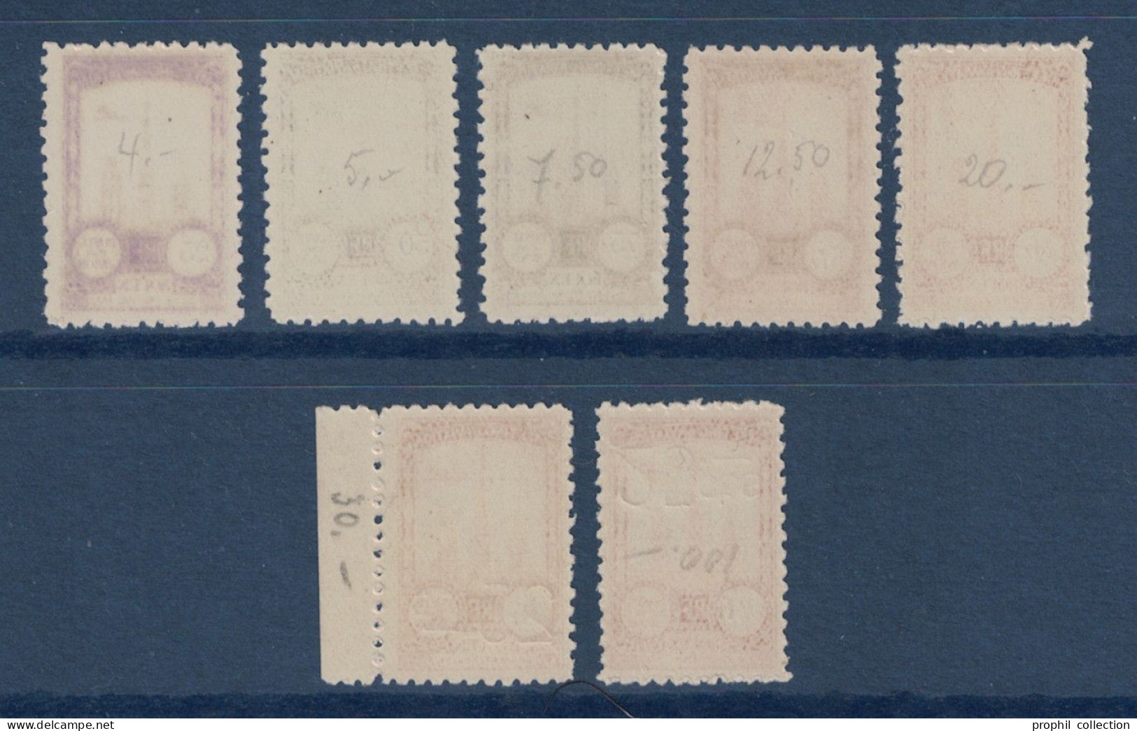 LOT De 7 VIGNETTES NEUVE ** Du MEETING AÉRIEN De ROUEN 1922 Avec VARIÉTÉ (SURCHARGE RENVERSÉE) - Luftfahrt