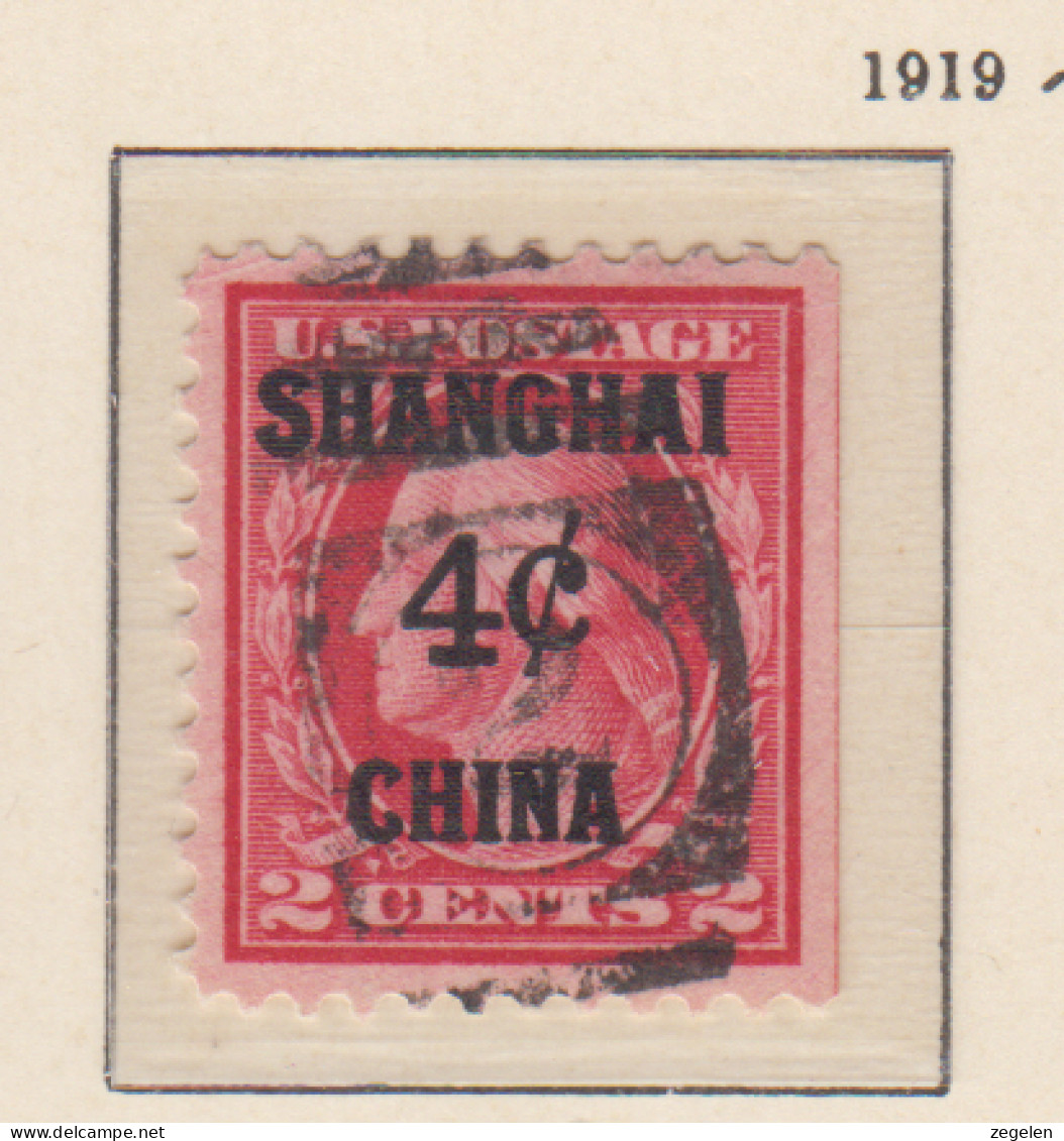 Verenigde Staten: China Amerikaanse Post Michel-cat . 2 Gestempeld - China (Shanghai)