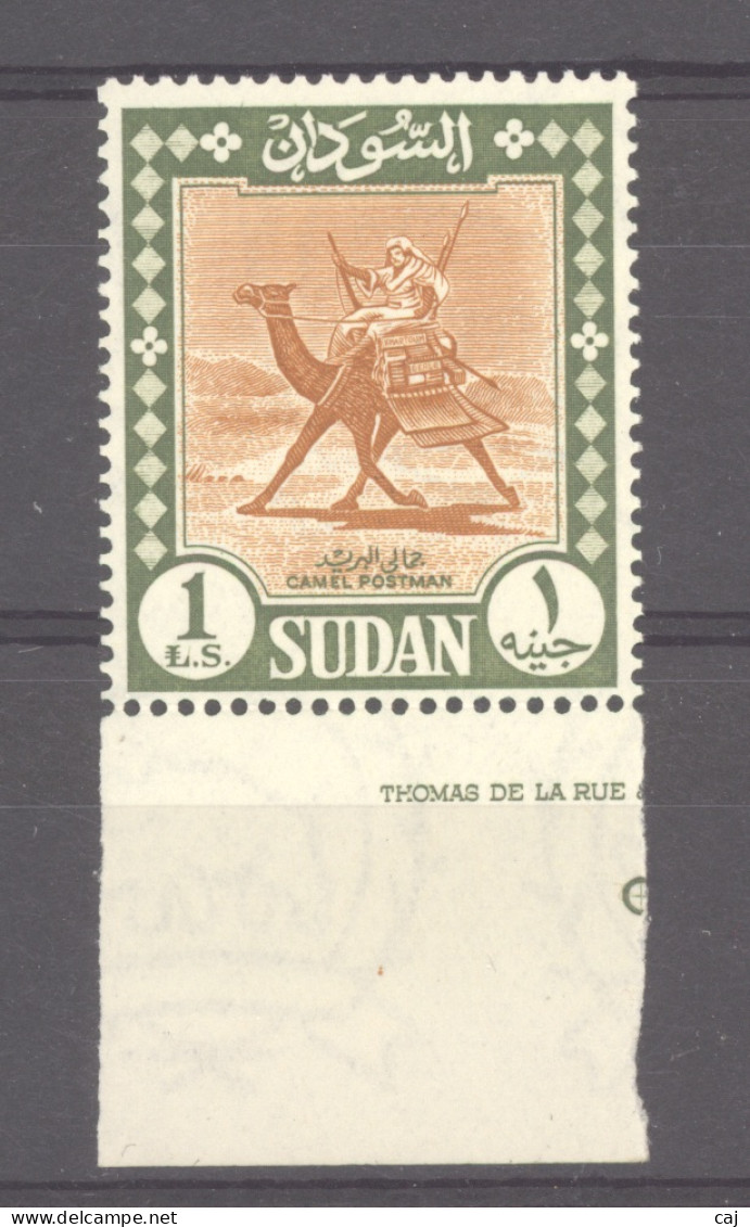 Soudan  :  Yv  157  ** - Sudan (1954-...)