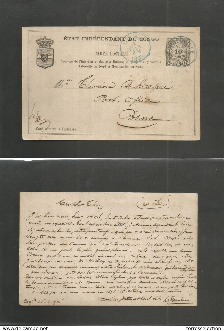 BELGIAN CONGO. 1893 (15 Jan) EIC. Coquetville - Boma (7 Feb) 10c Black Stationary Card, Leopoldville Cds. Almost One Mot - Autres & Non Classés