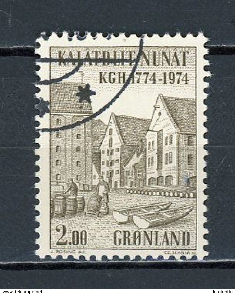 GROENLAND - CHAMBRE DE COMMERCE ROYALE - N° Yvert 77 Obli. - Used Stamps