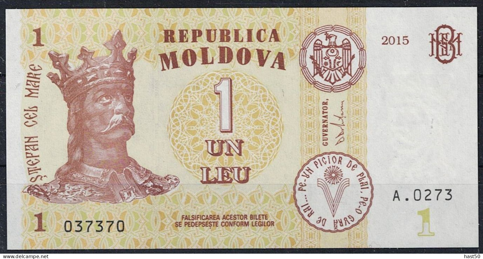Moldawien - 1 Leu Banknote 2015 - Siehe Scan - Moldavia