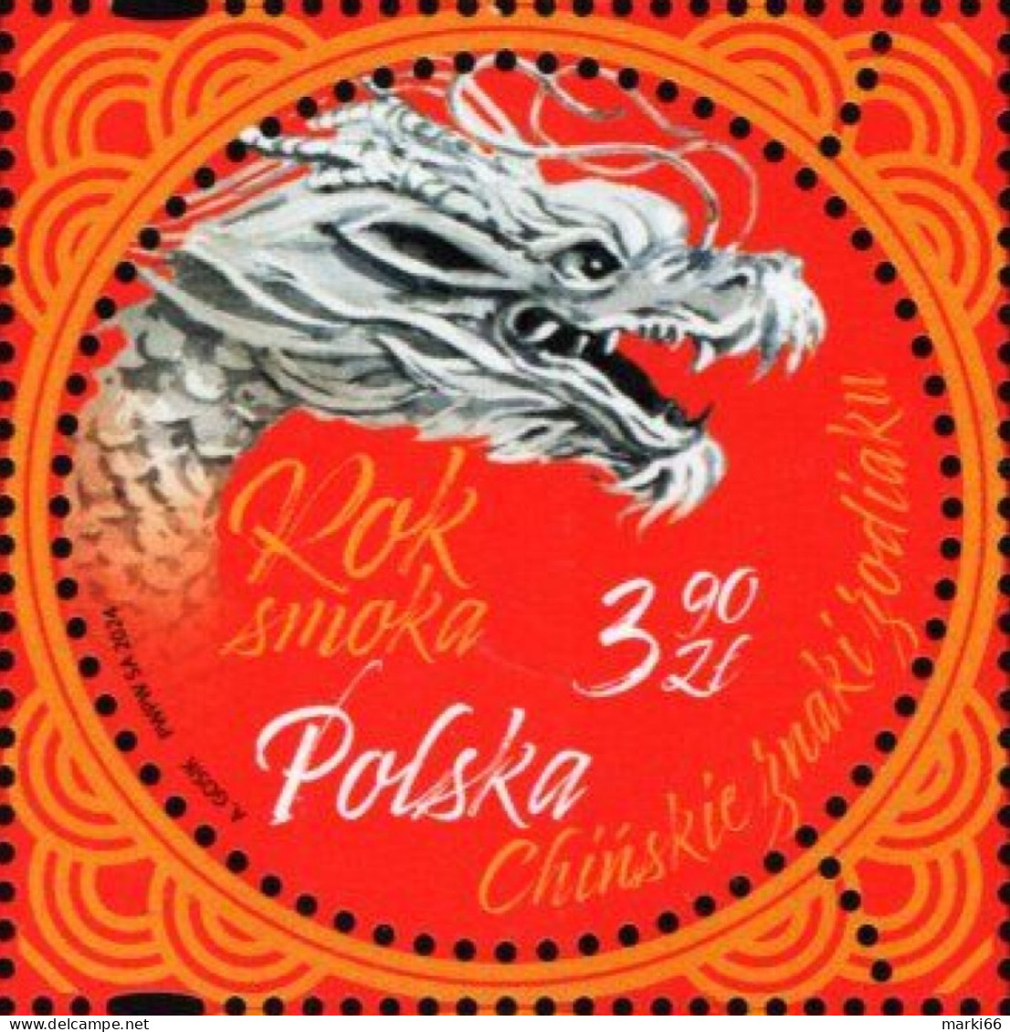 Poland - 2024 - Chinese Zodiac Signs - Dragon - Mint Stamp - Ungebraucht