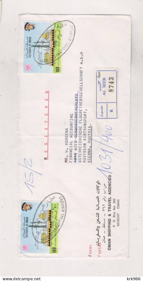 OMAN AL SEEB 1976 Registered Cover To Austria - Oman