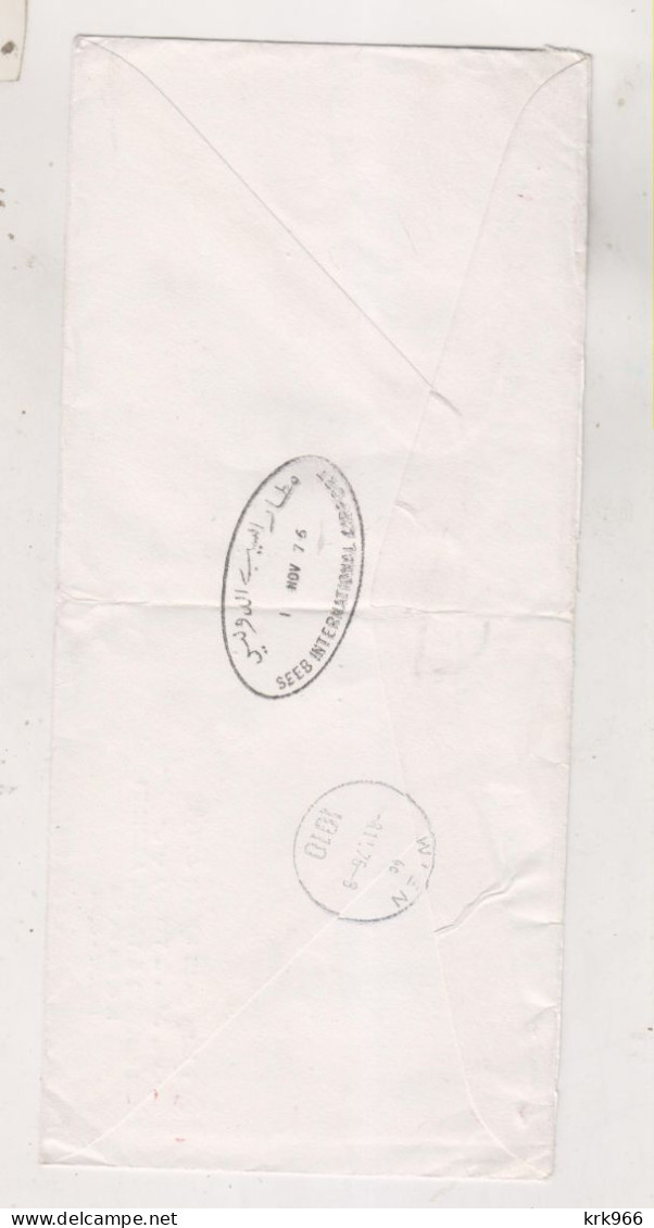 OMAN AL SEEB 1976 Registered Cover To Austria - Oman