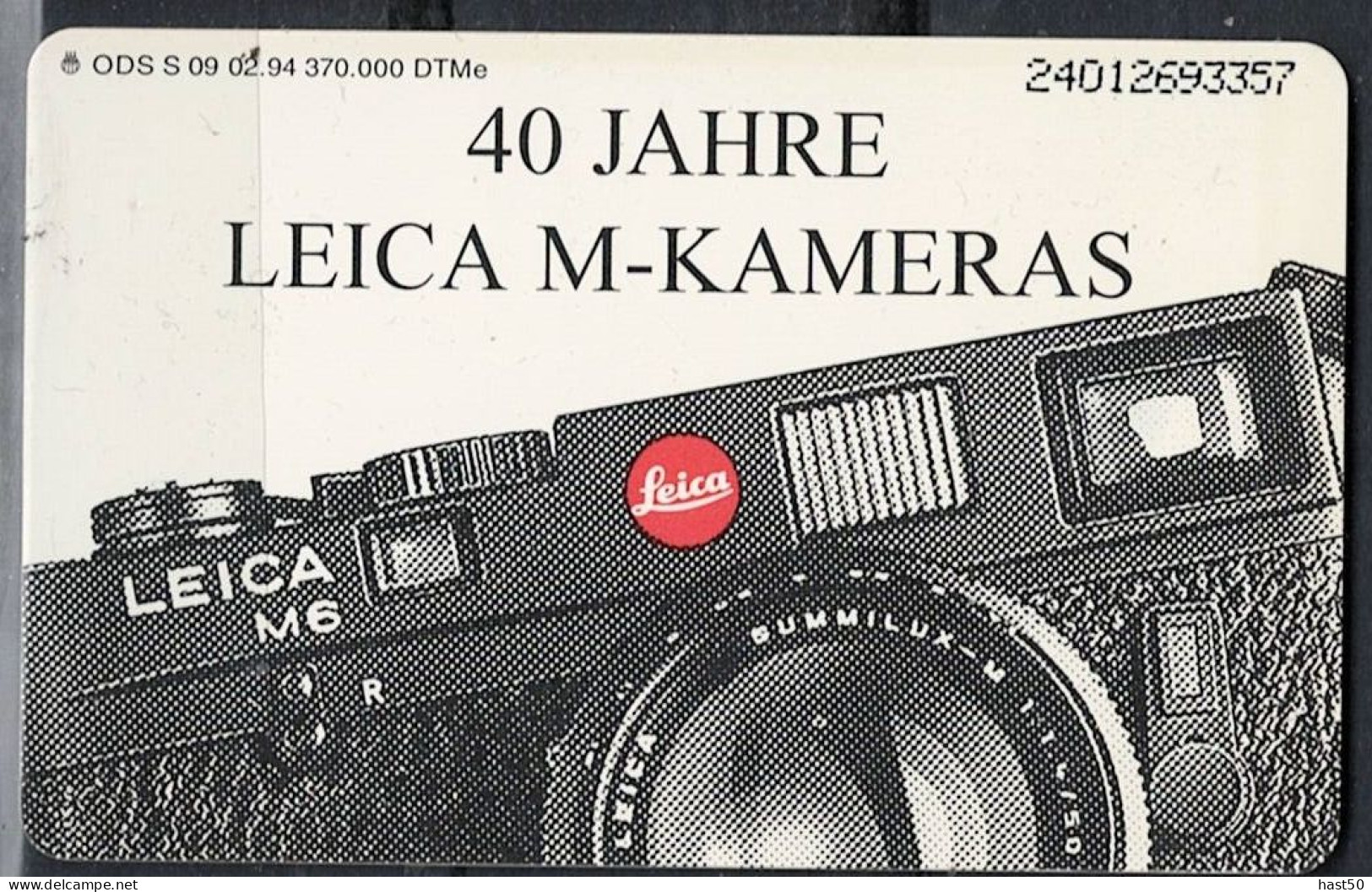 Deutschland -  S-SERIES : 40 Jahre Leica M-Kameras   USED -  1994 - S-Reeksen : Loketten Met Reclame Van Derden