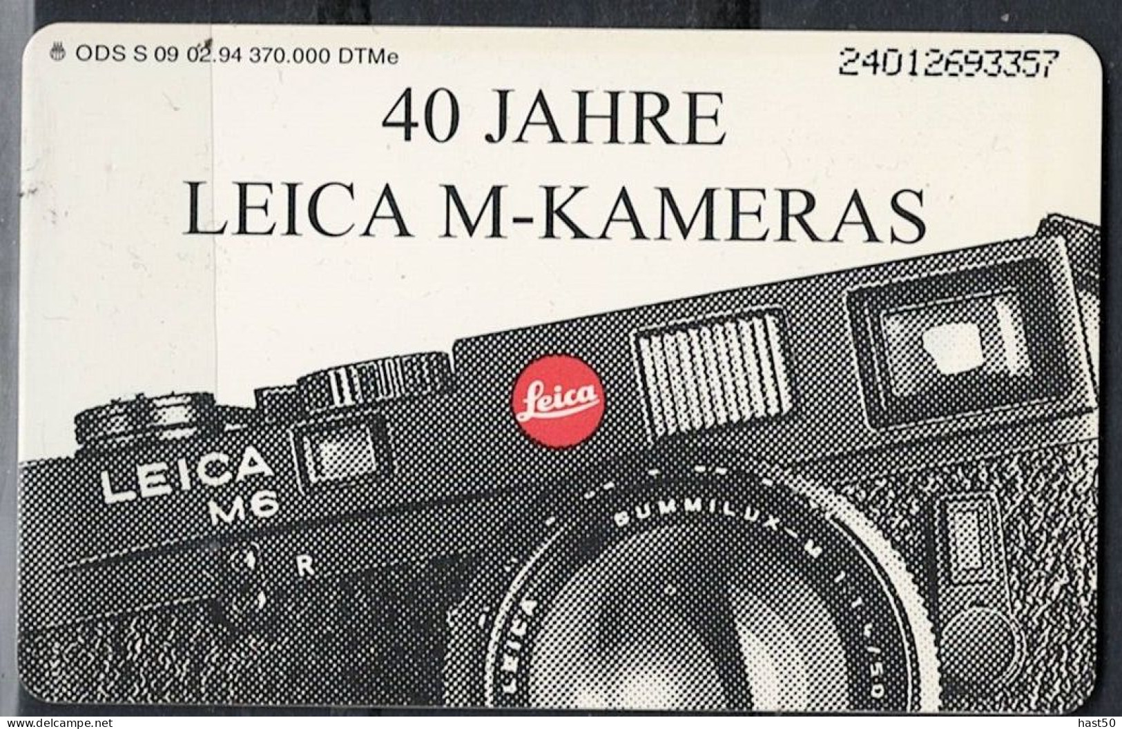 Deutschland -  S-SERIES : 40 Jahre Leica M-Kameras   USED -  1994 - S-Series : Tills With Third Part Ads