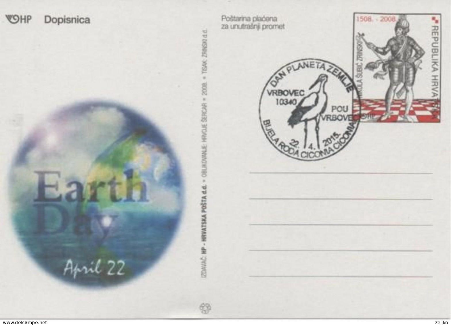 Croatia, Earth Day 2015, Ciconia Ciconia, White Stork - Environment & Climate Protection