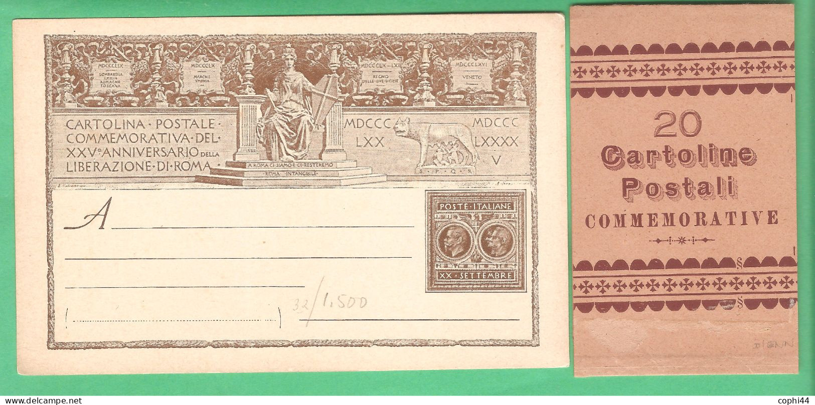 REGNO D'ITALIA 1895 UNA CARTOLINA POSTALE LIBERAZIONE DI ROMA 10 C + FASCETTA (FILAGRANO C28) NUOVA - Stamped Stationery