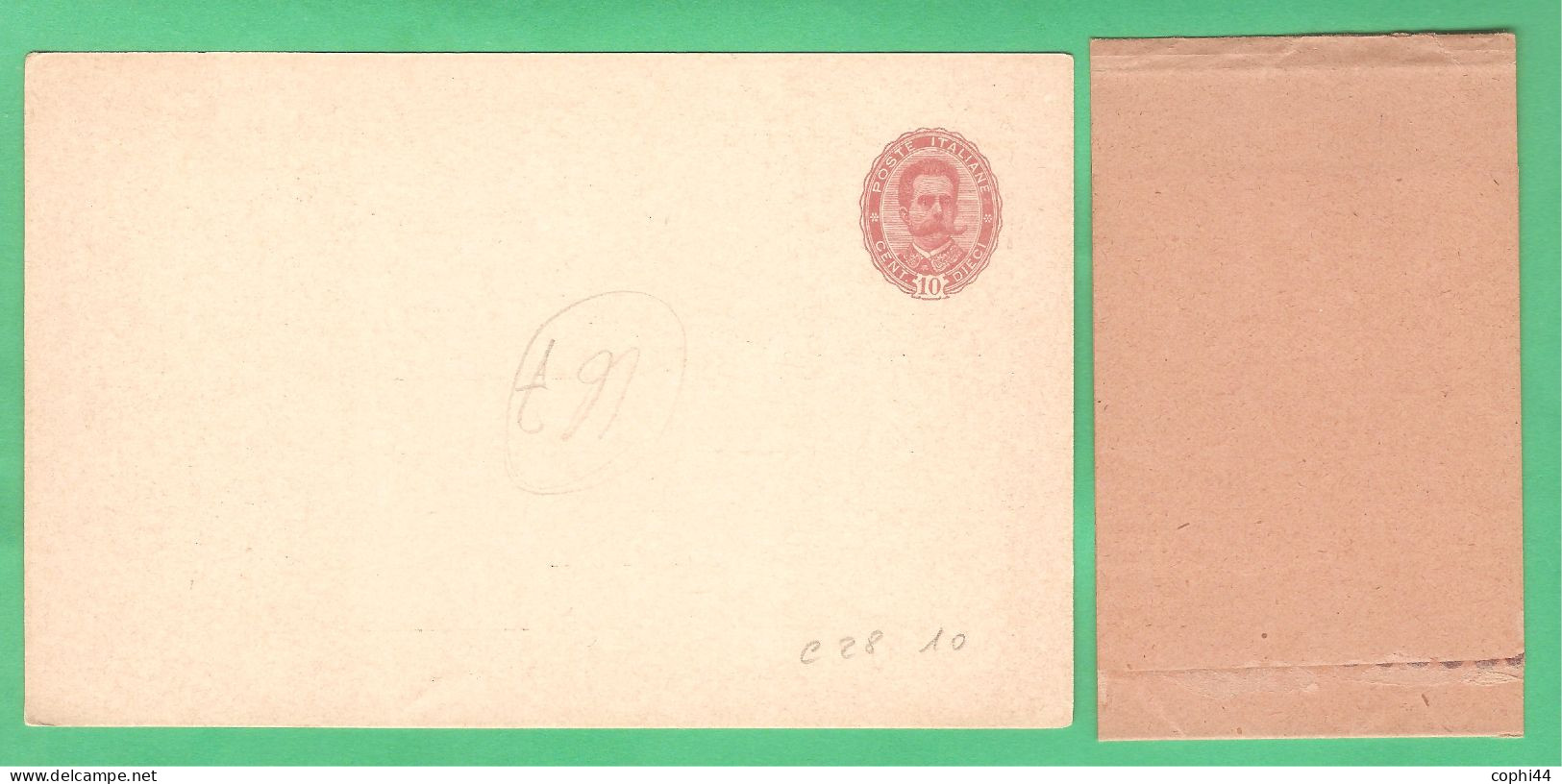 REGNO D'ITALIA 1895 UNA CARTOLINA POSTALE LIBERAZIONE DI ROMA 10 C + FASCETTA (FILAGRANO C28) NUOVA - Stamped Stationery