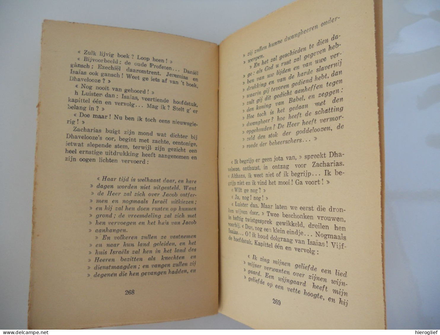 HET GRAUWVUUR - Door Marcel Matthys 1ste DRUK 1929    Matthijs ° Oedelem + Brugge  Vlaams schrijver politiek activist - Littérature