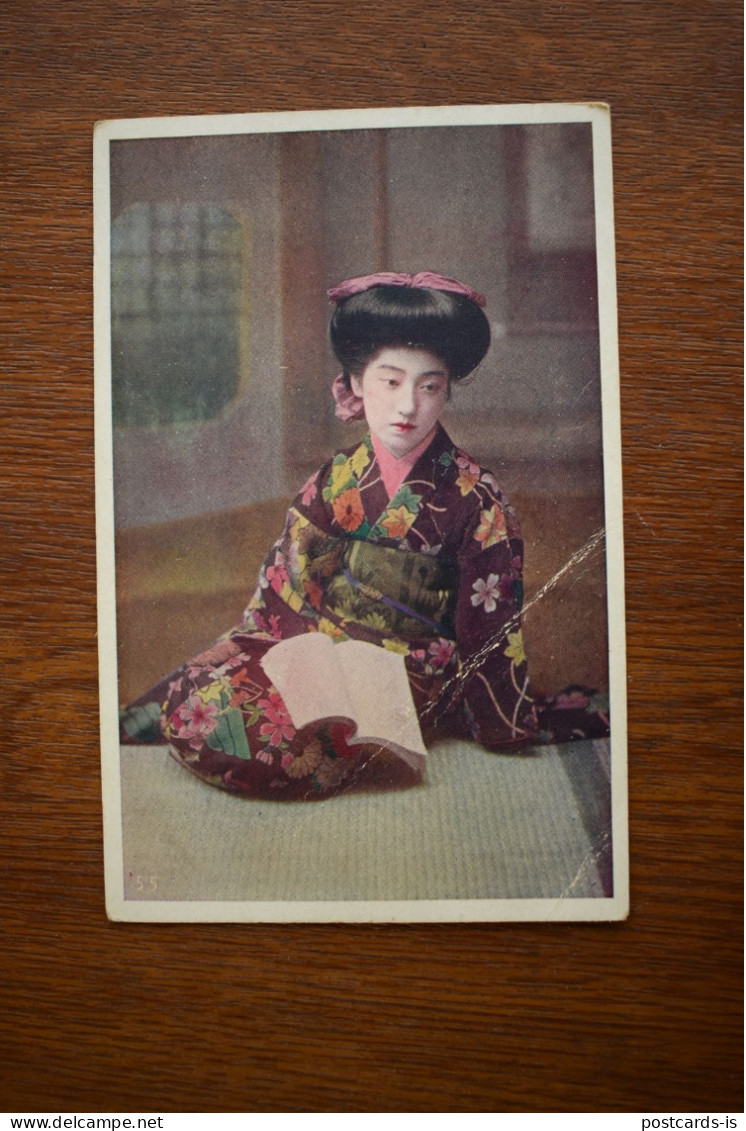 G338 Geisha Color Postcard Japan - Asie