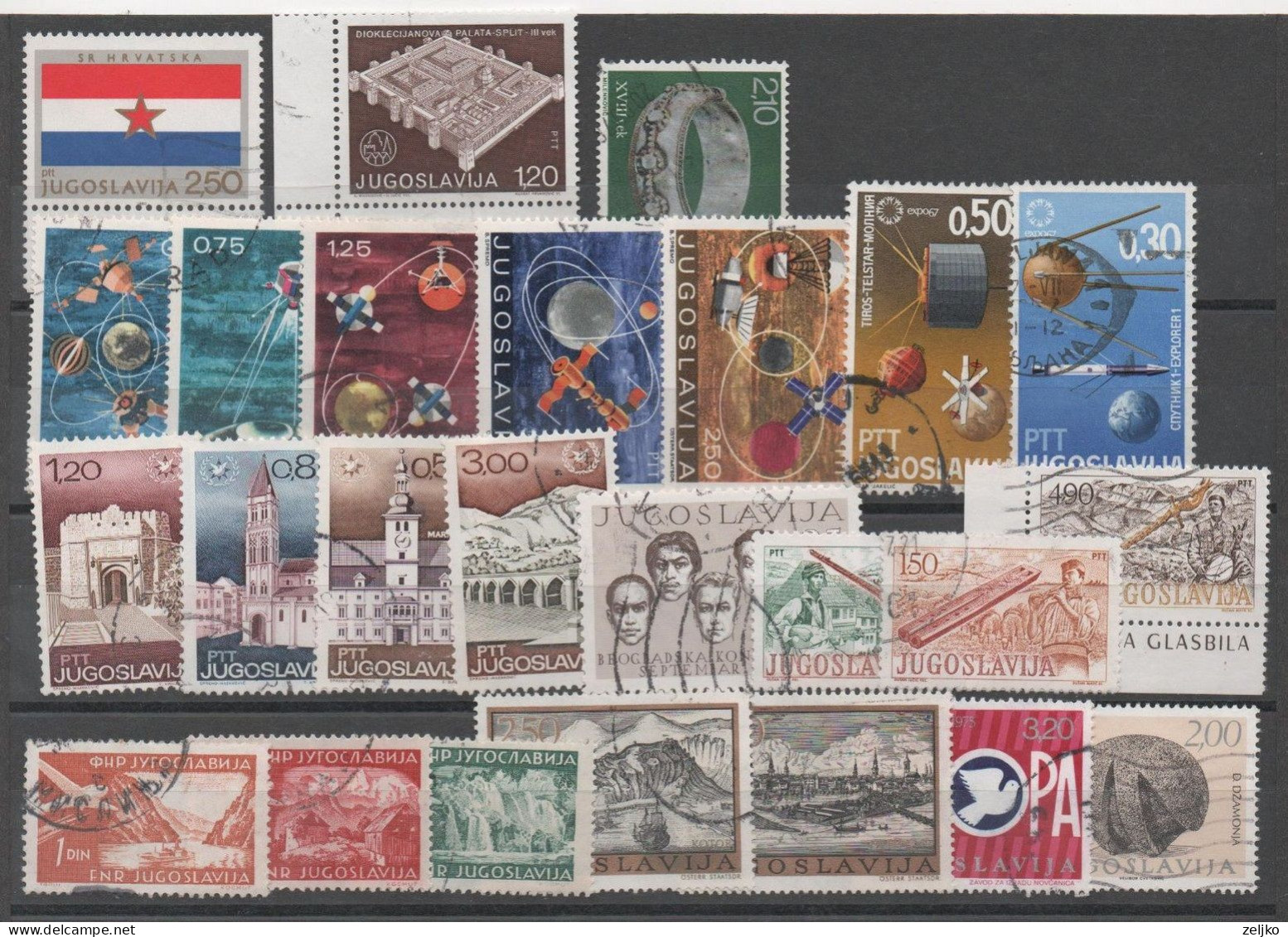 *** Yugoslavia, Lot 25 Used Stamps - Oblitérés
