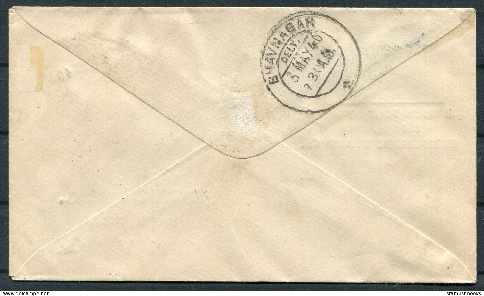 1940 India LEHRIPURA/ Baroda - Bhavnagar First Flight Airmail Cover  - 1936-47 Roi Georges VI