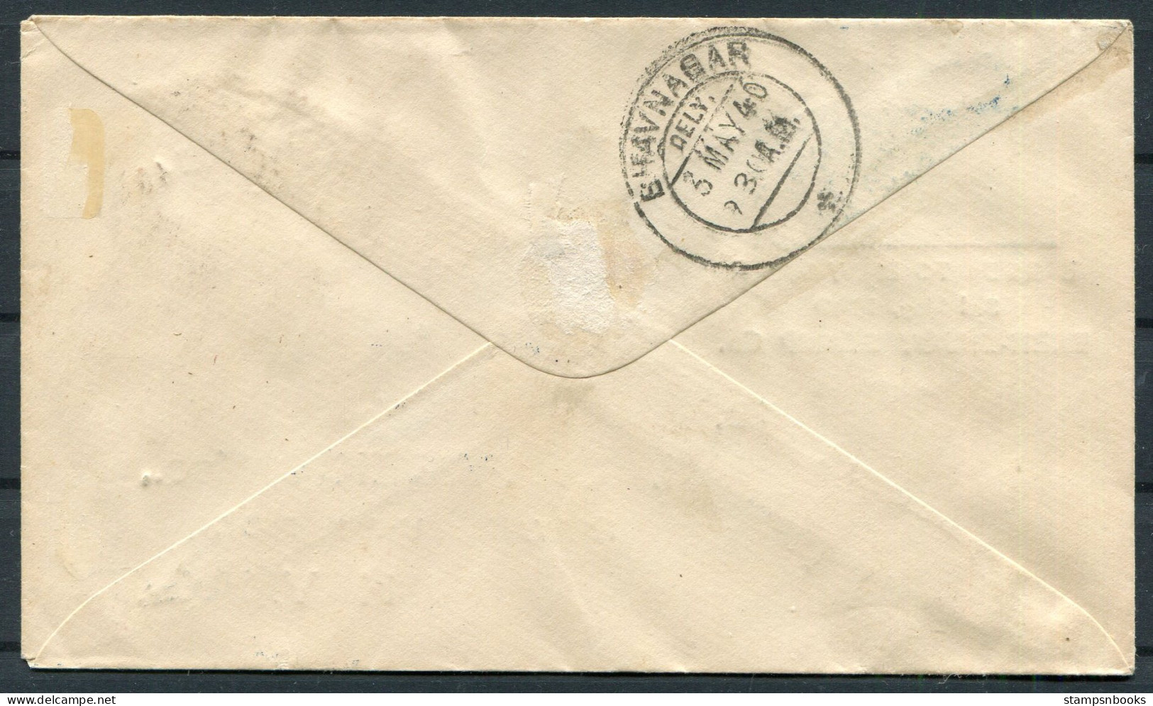 1940 India LEHRIPURA/ Baroda - Bhavnagar First Flight Airmail Cover  - 1936-47 King George VI
