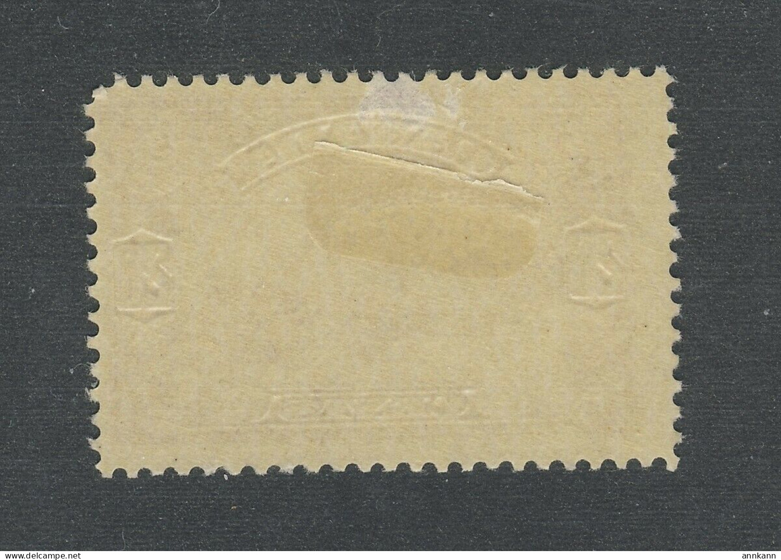 Canada Combine Stamp #157-20c MH Small Thin Fine Guide Value = $30.00 - Neufs