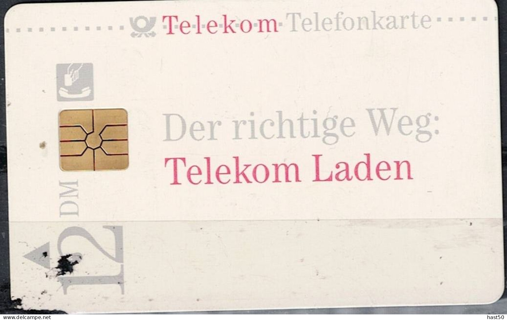 Deutschland - P  PD-SERIES: Pfeil  - USED -  1994 - P & PD-Series: Schalterkarten Der Dt. Telekom