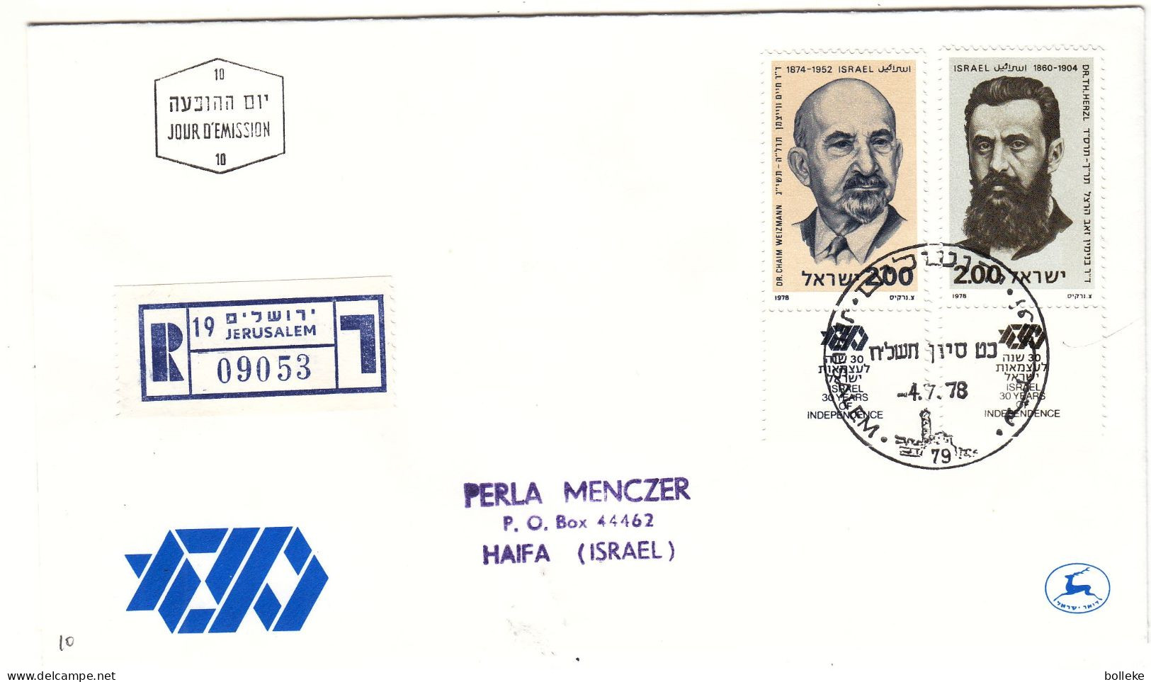 Israël - Lettre Recom De 1978 - Oblit Jerusalem - - Cartas & Documentos
