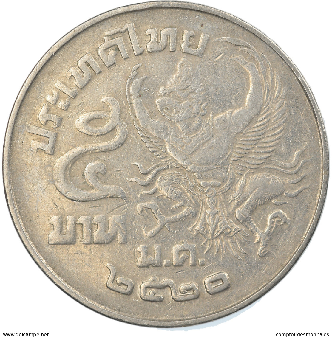 Monnaie, Thaïlande, Rama IX, 5 Baht, 1979, TTB, Copper-Nickel Clad Copper - Thaïlande