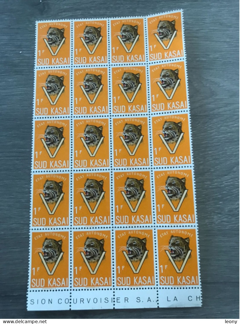 TIMBRES  DIVERS  D' AFRIQUE - SUD KASAI  - NEUFS** - Usados