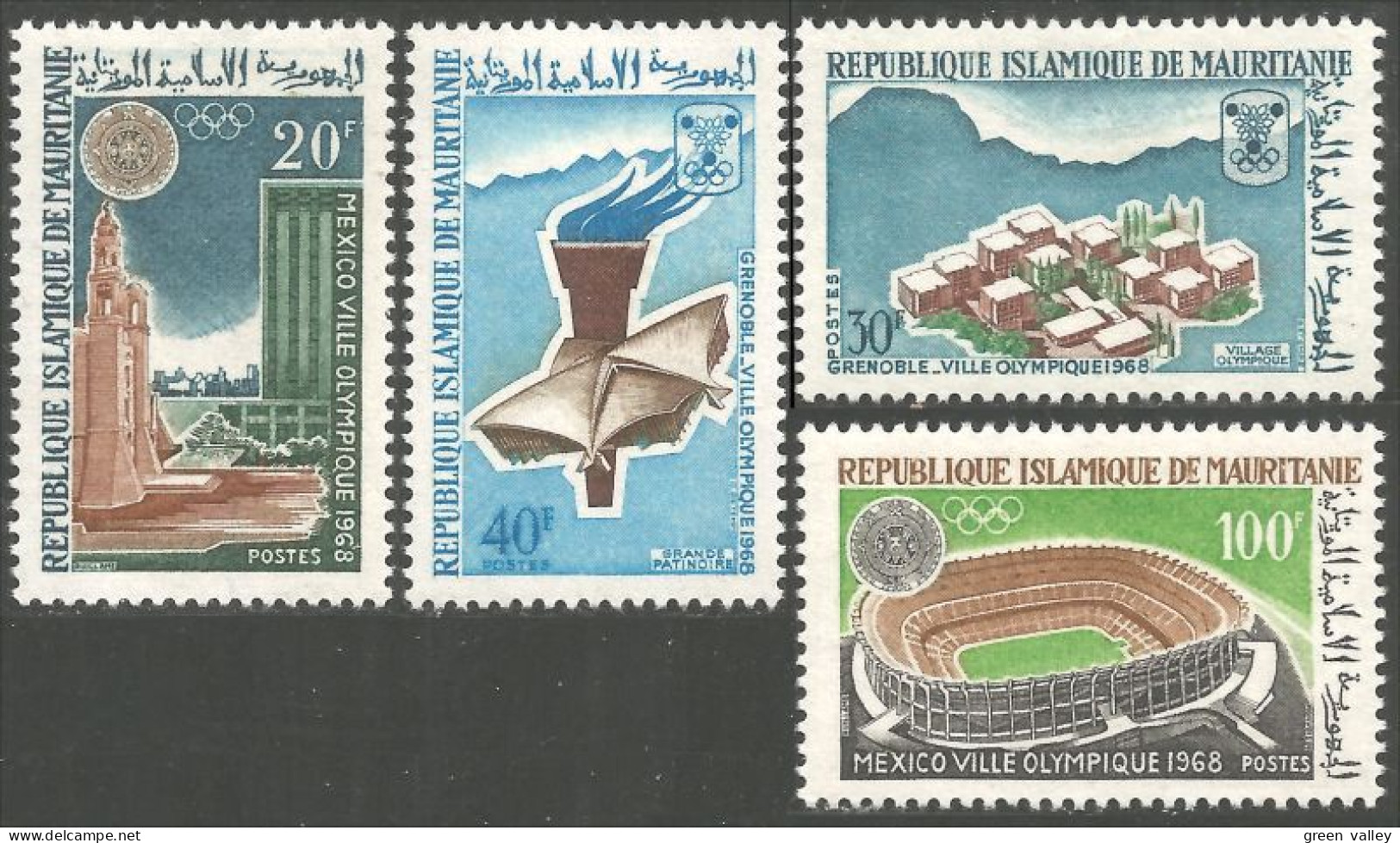 594 Mauritanie Mexico Olympiques 1968 MH * Neuf CH Légère (MAU-23) - Ete 1968: Mexico