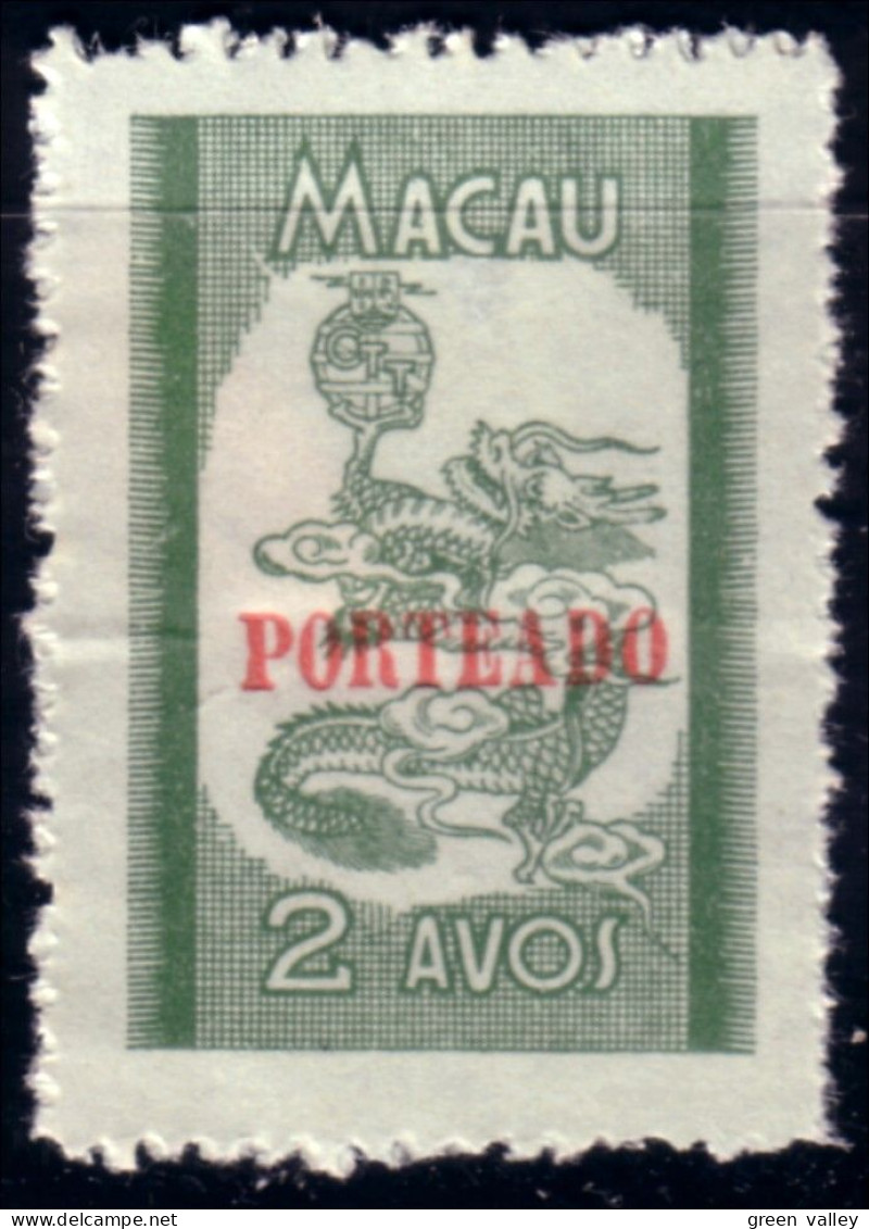586 Macao Macau PORTEADO 1951 2a Vert Green MVHH * Neuf CH Légère (MAC-18) - Timbres-taxe