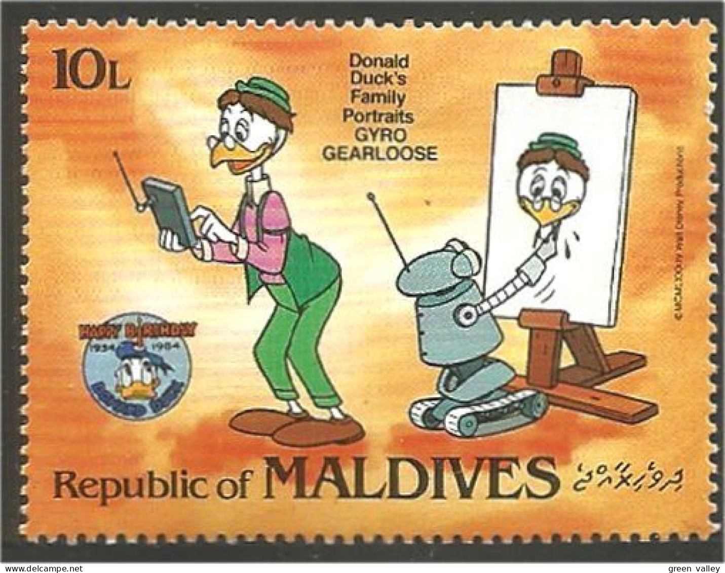 612 Iles Maldives Disney Géo Trouvetout Gyro Gearloose Robot Painting Peinture MH * Neuf (MLD-106) - Disney