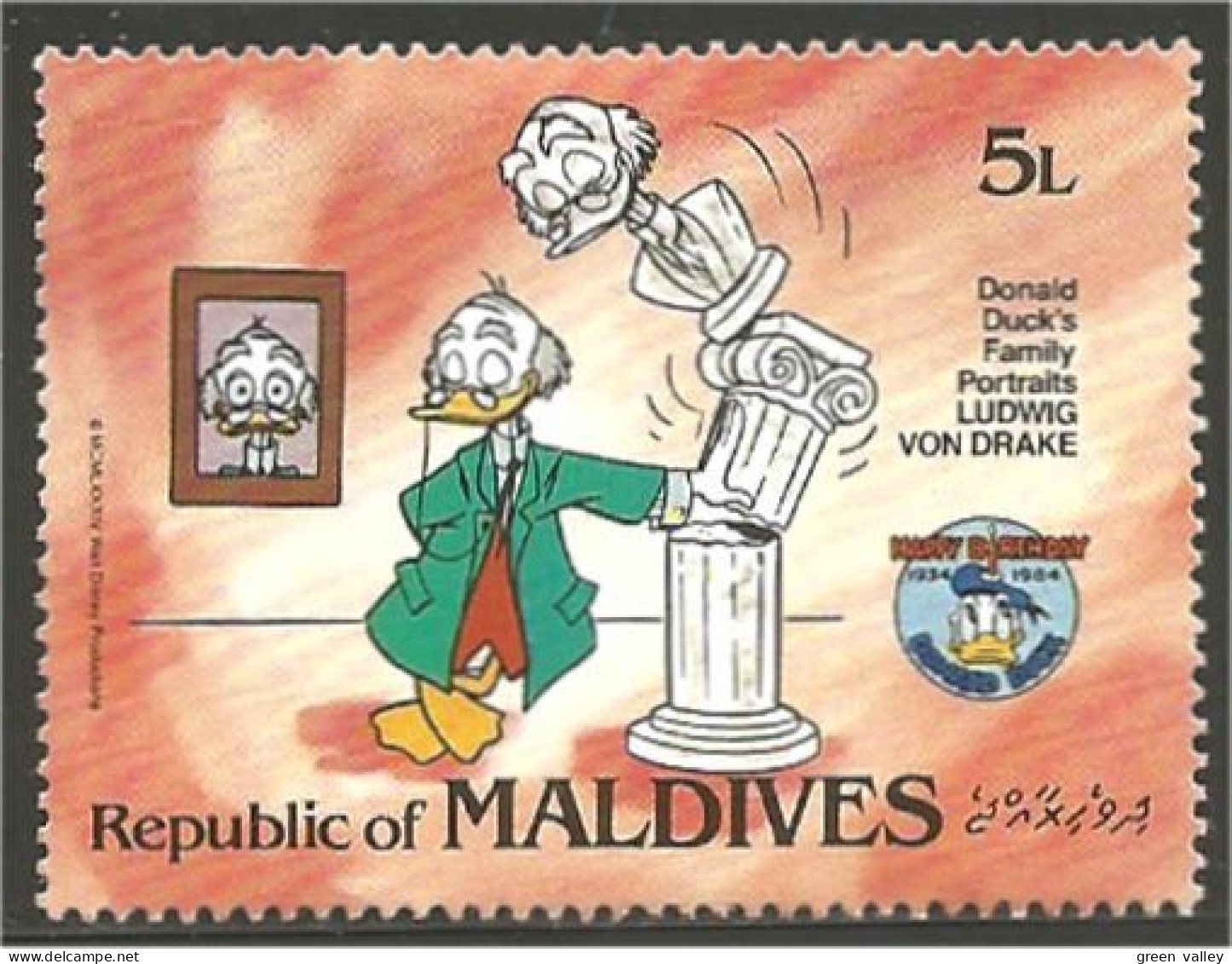 612 Iles Maldives Disney Ludwig Van Drake Gontran MH * Neuf (MLD-105) - Disney